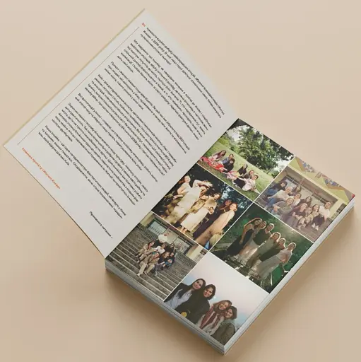 Жителі Києва - фото 5