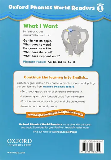 Oxford Phonics World 1 Reader. What I want - фото 2
