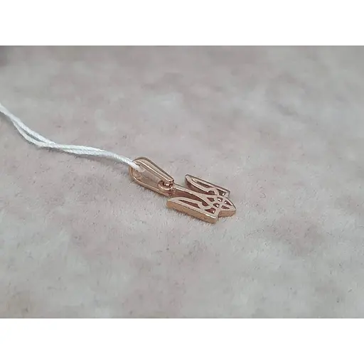 Золота підвіска Гаразд Тризуб. 3644042 - фото 3