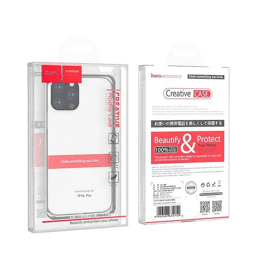 Чохол HOCO для iPhone 16 Pro Light series TPU case - фото 2