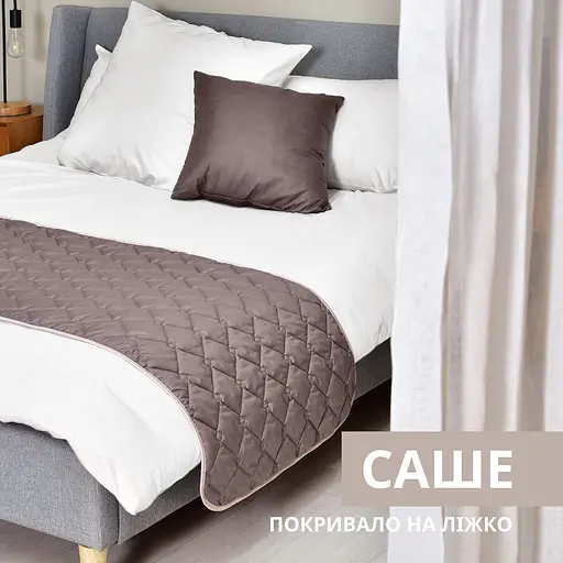 Покривало Ideia Саше двостороннє 70х240 см (8-13167*001) - фото 3