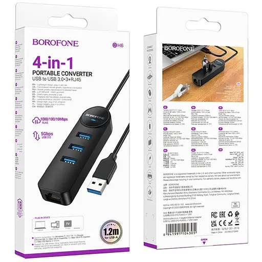 Перехідник Borofone DH6 Erudite 4in1 100 Mbps Ethernet (USB to USB2.0*3+RJ45) (1.2m) Black - фото 5