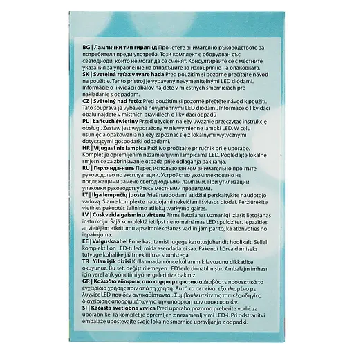 Гірлянда електрична Luca lighting 100 LED ламп 2 м різнокольорова - фото 3