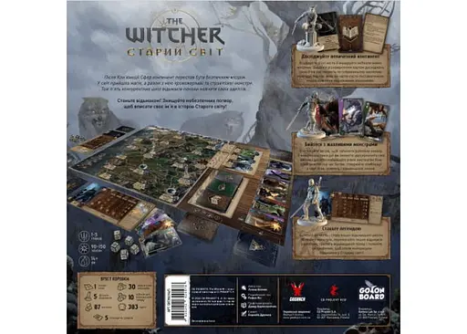 Настольная игра Geekach Games Ведьмак. Старый мир (Тhe Witcher: Old World) (укр.) (GKCH025WS) - фото 3
