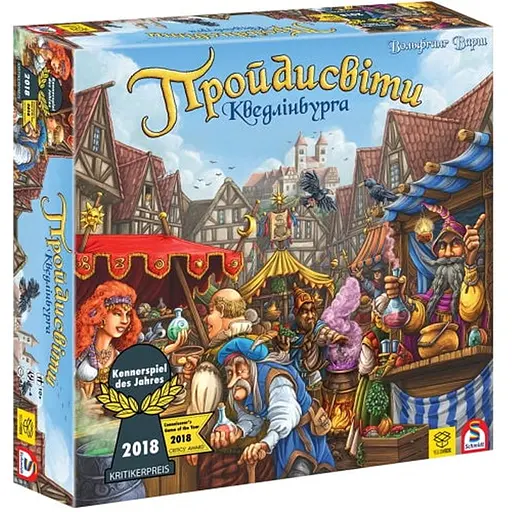 Настольная игра YELLOWBOX Шарлатаны из Кведлинбурга (The Quacks of Quedlinburg) (укр.) + комплект из 4-х мешочков для ингредиентов (ПК001) - фото 1