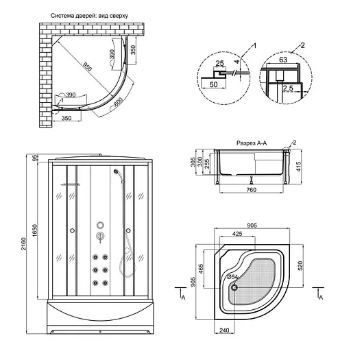 Гідромасажний бокс Lidz Tani SBM90x90.SAT.HIGH.FR LTSBM9090SATHIGHFR - фото 9
