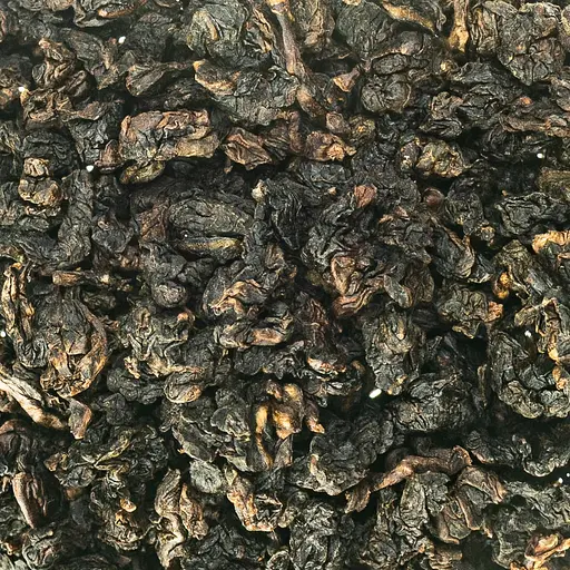 Габа Чорна Перлина - 200+10 г - фото 7