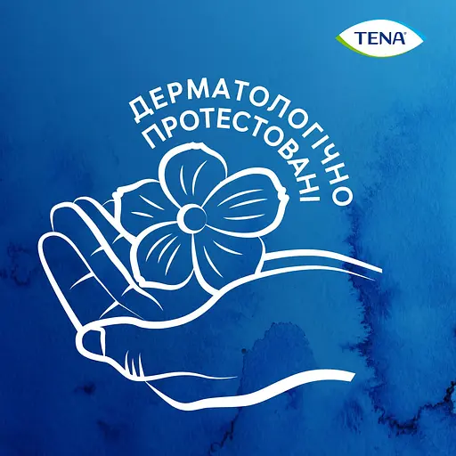 Уцінка. Урологічні прокладки Tena Lady Slim Mini Magic 0.5 крапель 34 шт.  - фото 5