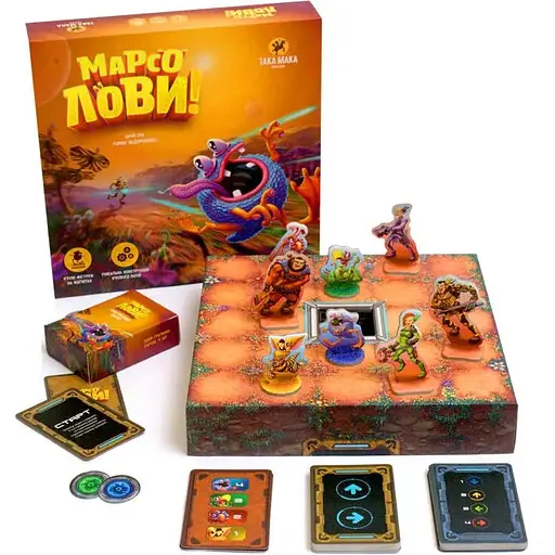 Игра настольная Такая Мака Марсоловы (90001-UA) - фото 2