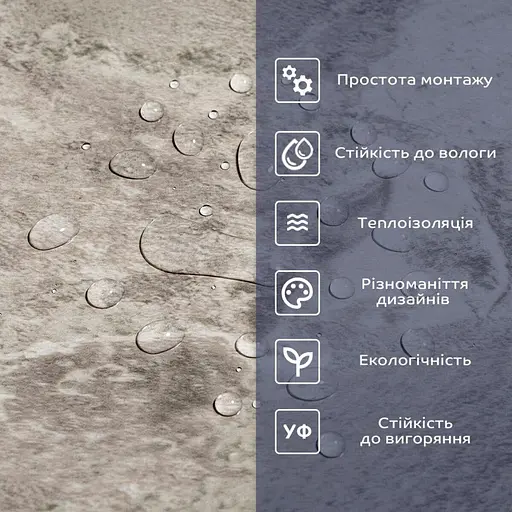 Самоклеящаяся виниловая плитка 600х300х1,5мм Мрамор оникс, цена за 1 шт. (СВП-100) Глянец SW-00000643 - фото 4