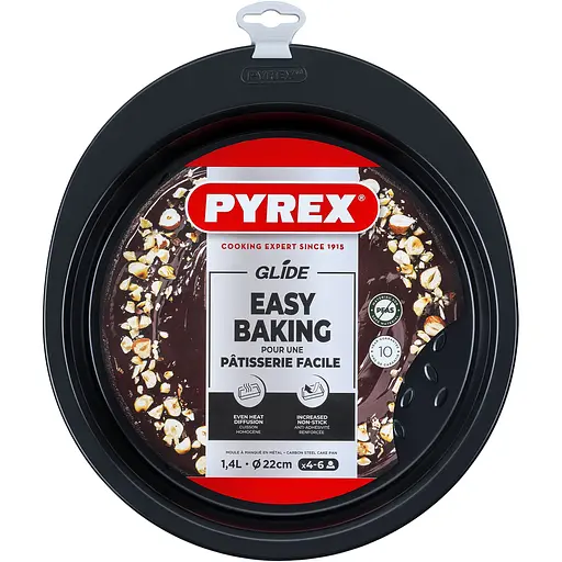 Форма Pyrex Glide кругла 22 см (GL22BA6/8046) - фото 3