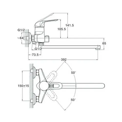 Змішувач для ванни TROYA NPO-A071 одноважільний 30412 - фото 2