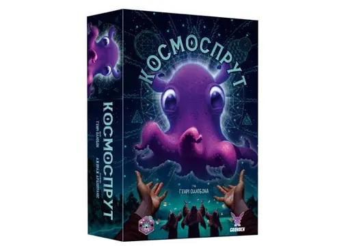 Настольная игра Geekach Games Космоспрут (Cosmoctopus) (укр.) (GKCH171ct)