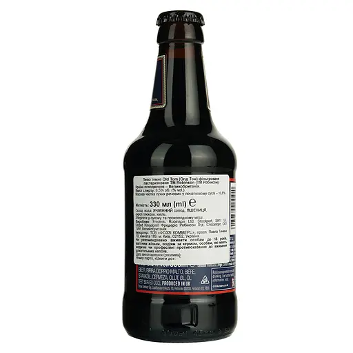Пиво Old Tom темное 8.5% 0.33 л - фото 4