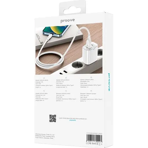 Кабель Proove Soft Silicone USB-A to USB-C 2.4A 1m White (CCSO20001202) [130628] - фото 6