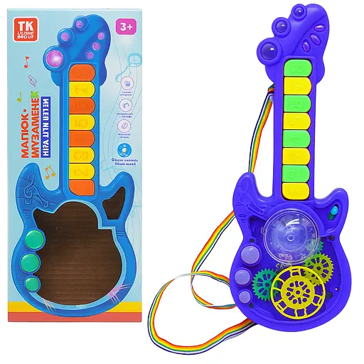 Детская музыкальная гитара TK-14702 «Малыш Музыченько» со светом, звуком и шестерёнками, синяя - фото 2