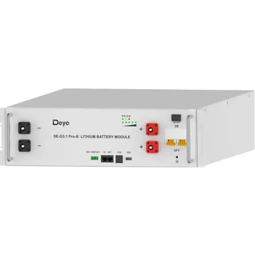 Аккумулятор Deye SE-G5.1Pro-B LiFePO4 51,2V 100Ah (SE-G5.1Pro-B)