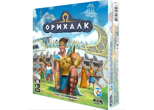 Настольная игра Games 7 Days Орихалк (Orichalcum) (укр.) (ОРХ01UA)