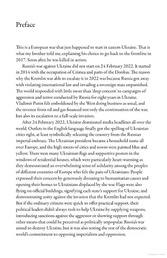 The Death of a Soldier Told by His Sister - фото 6