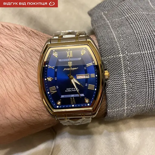 Годинник Poedagar Respublika - фото 10