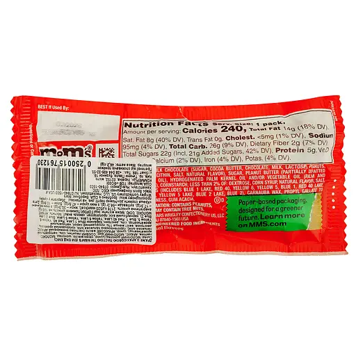 Драже M&M'S Арахисовая паста 46.2 г - фото 2