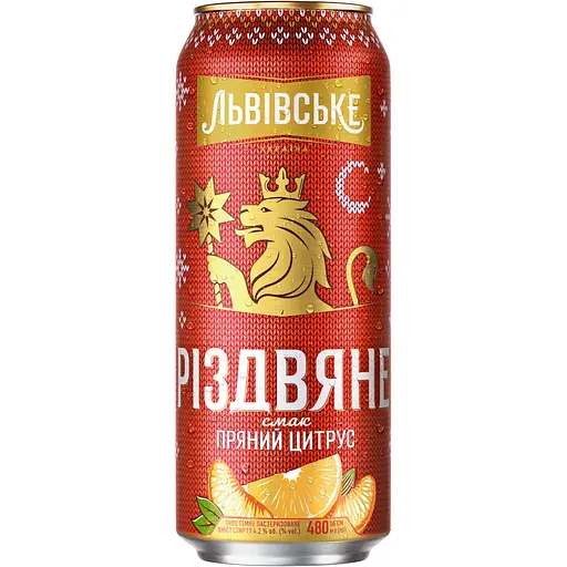 Пиво Львівське Рождественское Пряный цитрус, темное, 4%, ж/б, 0,48 л