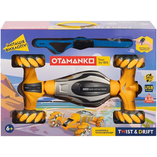 Машинка Otamanko 4x4 Twist&Drift желтый - фото 11