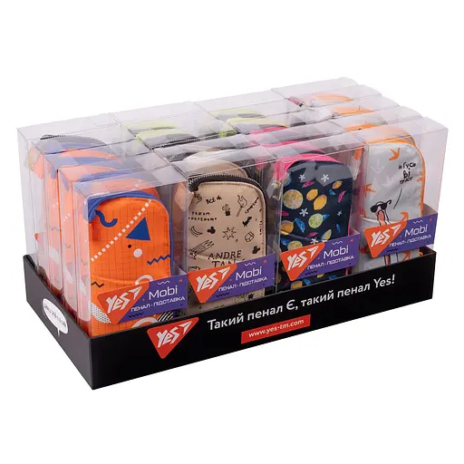 Шкільний пенал-підставка Moby MIX Yes PH-M1 асортимент 20 шт. - фото 1