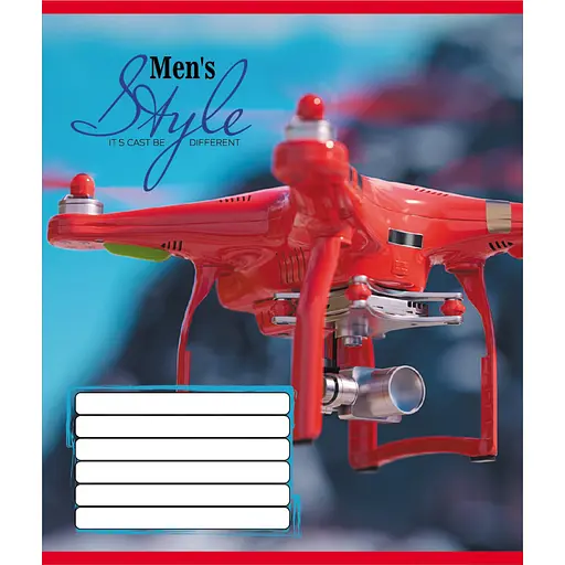 Тетрадь ученическая "Развлечения" Leader 036-570199L-4 в линию, 36 листов - фото 1