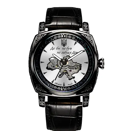 Awarder 021-3D Де би не був Black-White