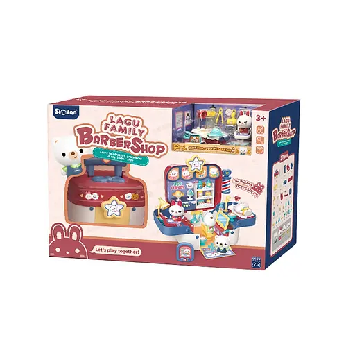 Ігровий набір барбершоп, 44x15.5x32 см, QL202-1 - фото 4
