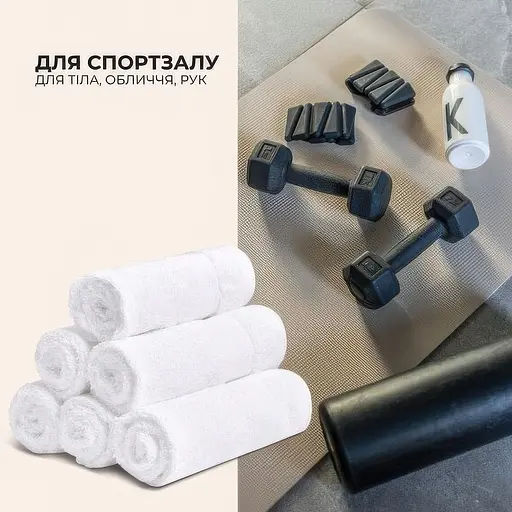 Набір рушників махрових Ideia натуральна бавовна 30х30 см (8-35874_білий) - фото 3