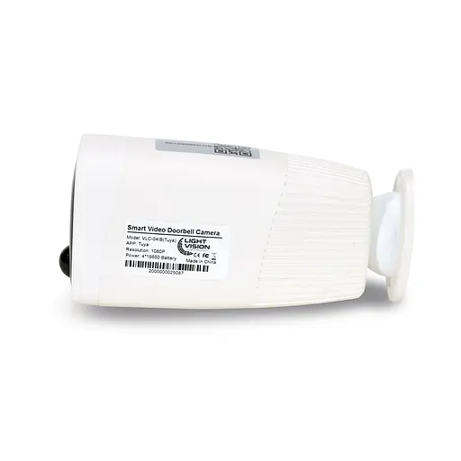 Автономная WiFi IP-видеокамера 2MP Light Vision VLC-04IB White с поддержкой Tuya, f=3.6mm, на аккумуляторных батареях (75-00151) - фото 3