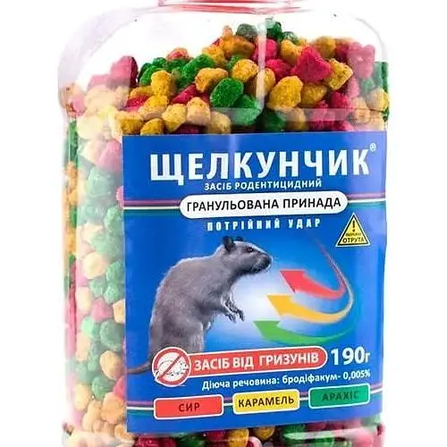 Родентицид від мишей та пацюків Agro-Market Лускунчик (гранула,банка) 190 г (12541) - фото 1