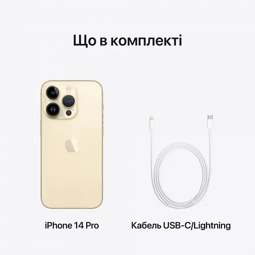 Смартфон Apple iPhone 14 Pro 256GB Gold (Grade B) Seller Refurbished - фото 18