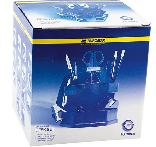 Набір настільний Jobmax, BM.6302-01, 16 предметів - фото 3