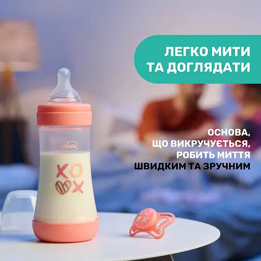 Пляшка для годування Chicco Perfect 5 пластикова із силіконовою соскою 2+ місяці рожевий 240 мл (20223.12.40) - фото 10