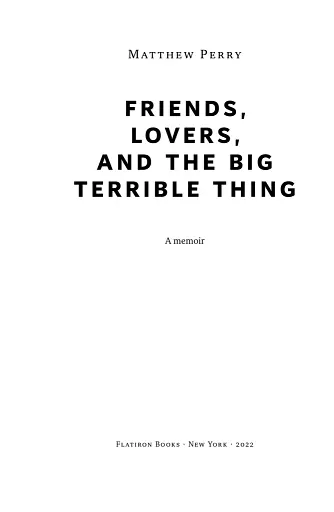 Друзі, коханки і велика халепа - фото 3