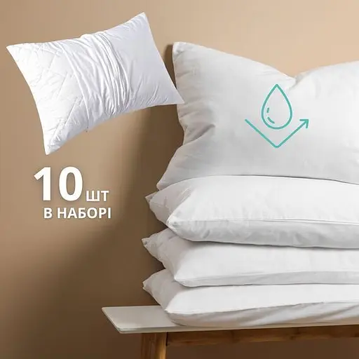 Набір наволочок Ideia AQUA-STOP трикотажна махрова 50х70 см 10 шт. (8-35765) - фото 3