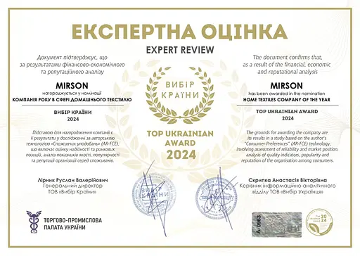 Наволочка MirSon Ranforce Elite Happy Ducklings 70x70 см (2200012573808) - фото 2