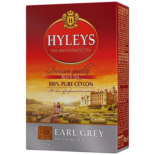 Уцінка. Чай Hyleys Earl Grey 100 г  