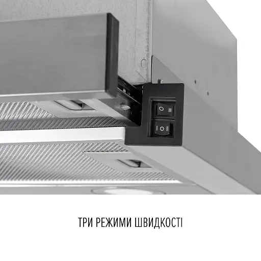 Вытяжка телескопическая Perfelli TL 6622 I 1000 LED - фото 6