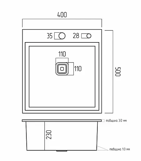Кухонная мойка Platinum HANDMADE (SP000036980) - фото 6