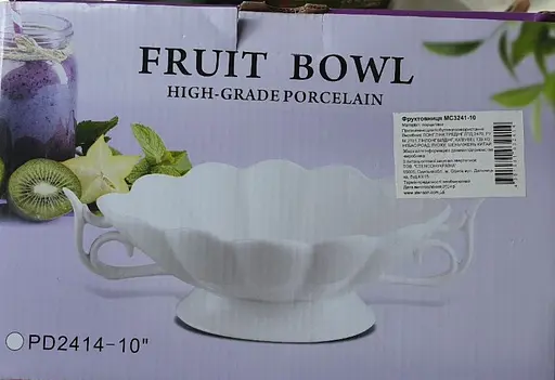 Фарфоровая фруктовница Stenson MC-3241-10 Ваза для фруктов и конфет Роскошь диаметр 25,5 см Белый - фото 5