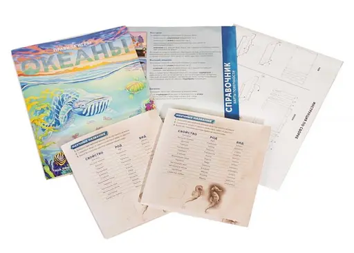 Настольная игра Правильные игры Океаны (Oceans) (13-03-05) - фото 2