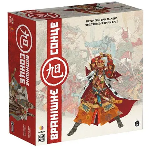 Настільна гра Rozum Вранішнє сонце (Rising Sun) (укр.) (R016UA) - фото 1