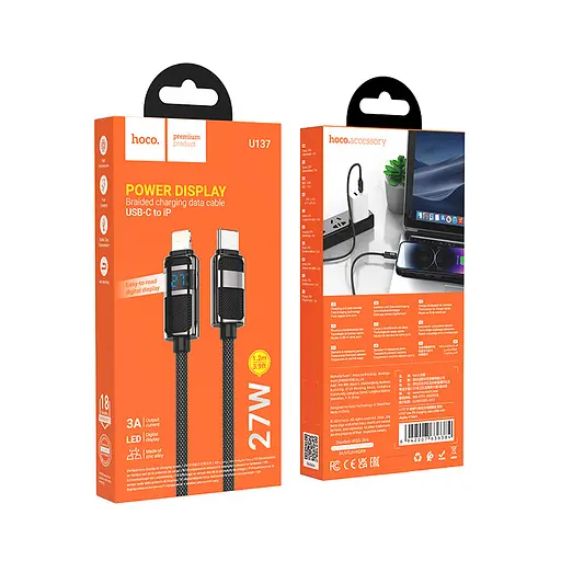 Кабель Hoco U137 Line PD charging data cable with display iP Чорний - фото 2