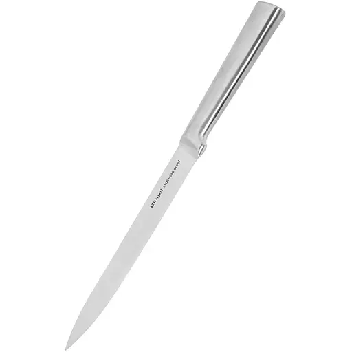 Ніж обробний Ringel Besser 20 см нержавіюча сталь (RG-11003-3)