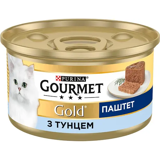 Набір вологого корму для котів Gourmet Мікс 2.04 кг (85 г x 24 шт.) - фото 7
