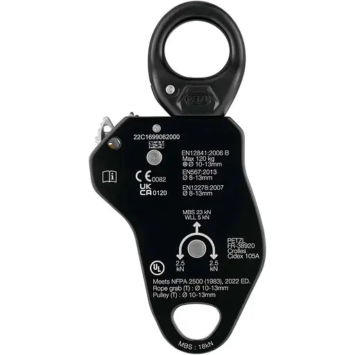 Ролик Petzl Pro Traxion Progress (1052-P055AA00) - фото 6